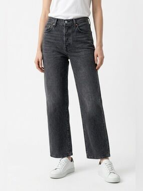 Levi’s ribcage 501s